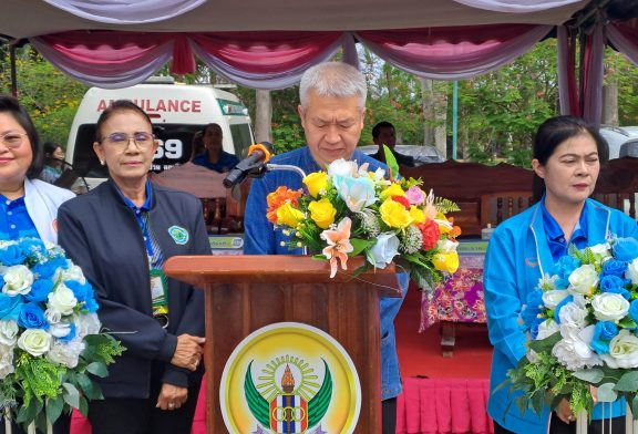 เปิดการแข่งขัน!! สุราษฎร์ธานีเจ้าภาพ “ยูโร่เค้ก ไทยแลนด์ บีช วอลเลย์บอล 2025” รอบคัดเลือกภาคใต้