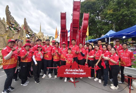 แขวงทางหลวงชนบทสุราษฎร์ธานี ร่วมสืบสานประเพณีชักพระ-ทอดผ้าป่าและแข่งเรือยาว ประจำปี 2568 