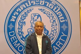 “วัชระ มาแรง” กระแสตอบรับดีขึ้นทันทีภายหลัง “อภิสิทธิ์” กลับมาเป็นหัวหน้าพรรคประชาธิปัตย์ ชูมาร์คเป็นนายก พร้อมสร้างพรรคให้เป็นความหวัง ส่งต่อคนรุ่นใหม่ทำงานเพื่อคนสุราษฎร์ธานีอีกครั้ง