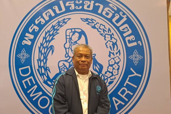 “วัชระ มาแรง” กระแสตอบรับดีขึ้นทันทีภายหลัง “อภิสิทธิ์” กลับมาเป็นหัวหน้าพรรคประชาธิปัตย์ ชูมาร์คเป็นนายก พร้อมสร้างพรรคให้เป็นความหวัง ส่งต่อคนรุ่นใหม่ทำงานเพื่อคนสุราษฎร์ธานีอีกครั้ง