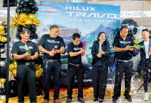 โตโยต้าสุราษฎร์ฯ เปิดตัว New Toyota Hilux TRAVO ครั้งแรกในภาคใต้อย่างยิ่งใหญ่.