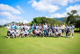 สมาคมกอล์ฟสมุย ร่วมกับ สนามกอล์ฟ สันติบุรี สมุย คันทรี คลับ เชิญสมาชิกและนักกอล์ฟเข้าร่วม การแข่งขันกอล์ฟการกุศล “สวิงน้ำใจ จากสมุยสู่หาดใหญ่”