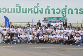สมาคมสื่อภูมิภาคสุราษฎร์ธานี ร่วมกับ ททท.จังหวัดพังงา จัดโครงการแรลลี่ “เที่ยวสุขกาย ทำบุญสุขใจ” #6 พาครอบครัวแรลลี่กว่า 100 คน เที่ยวสามบาง ไหว้แม่สายทอง เช็คอินน้องมาร์ดี เที่ยวงานกาแฟสวนสมเด็จฯ