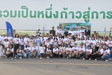 สมาคมสื่อภูมิภาคสุราษฎร์ธานี ร่วมกับ ททท.จังหวัดพังงา จัดโครงการแรลลี่ “เที่ยวสุขกาย ทำบุญสุขใจ” #6 พาครอบครัวแรลลี่กว่า 100 คน เที่ยวสามบาง ไหว้แม่สายทอง เช็คอินน้องมาร์ดี เที่ยวงานกาแฟสวนสมเด็จฯ