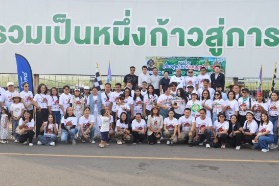 สมาคมสื่อภูมิภาคสุราษฎร์ธานี ร่วมกับ ททท.จังหวัดพังงา จัดโครงการแรลลี่ “เที่ยวสุขกาย ทำบุญสุขใจ” #6 พาครอบครัวแรลลี่กว่า 100 คน เที่ยวสามบาง ไหว้แม่สายทอง เช็คอินน้องมาร์ดี เที่ยวงานกาแฟสวนสมเด็จฯ