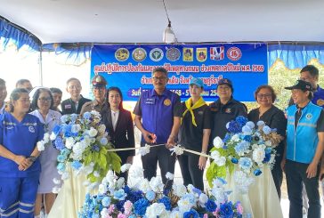 อ.บ้านนาเดิม เปิดศูนย์ความปลอดภัยทางถนน เทศกาลปีใหม่ 2569 เน้นย้ำความปลอดภัย ปฏิบัตตามกฎจราจร อำนวยความสะดวกประชาชนมากที่สุด