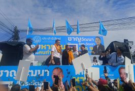 อภิสิทธิ์“อ้อนคนนคร ขอให้เลือกสส.พรรคประชาธิปัตย์ทุกเขต