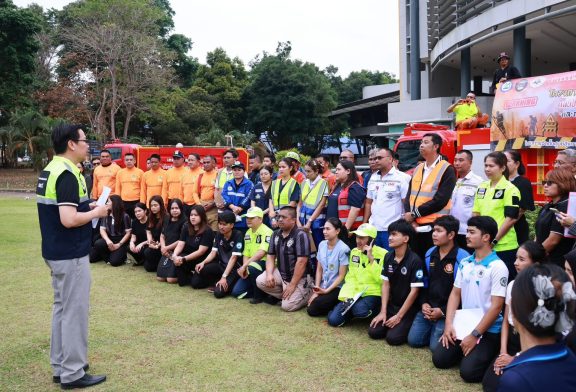 อธิการบดี มรส. นำซ้อมแผนอัคคีภัย–แผ่นดินไหว–อาคารถล่ม บูรณาการทุกภาคส่วนเตรียมตั้งรับ ยกระดับความปลอดภัยมหาวิทยาลัยอย่างยั่งยืน 
