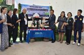ศูนย์ส่งเสริมเศรษฐกิจดิจิทัล มอบโดรนเพื่อการเกษตรให้กับกลุ่มวิสาหกิจชุมชนผลิตภัณฑ์กาญจนดิษฐ์ “ทำการเกษตรที่มั้งคั่งยั่งยืน ใช้ทรัพยากรอย่างคุ้มค่า”