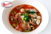 ตามไปชิม!! “เกี๊ยวปลาป้าทรง” ร้านเล็กๆ แต่แน่นด้วยคุณภาพ ที่ตลาดบ้านนาเดิม  วัตถุดิบสด ใหม่ อร่อย ราคาจับต้องได้