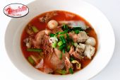 ตามไปชิม!! “เกี๊ยวปลาป้าทรง” ร้านเล็กๆ แต่แน่นด้วยคุณภาพ ที่ตลาดบ้านนาเดิม  วัตถุดิบสด ใหม่ อร่อย ราคาจับต้องได้