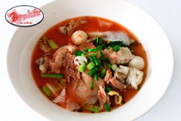 ตามไปชิม!! “เกี๊ยวปลาป้าทรง” ร้านเล็กๆ แต่แน่นด้วยคุณภาพ ที่ตลาดบ้านนาเดิม  วัตถุดิบสด ใหม่ อร่อย ราคาจับต้องได้