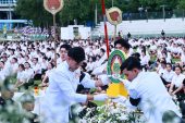 มรส. จัดพิธีอัญเชิญและมอบเข็มตราพระราชลัญจกร แก่นักศึกษาใหม่ ประจำปี 2569 จำนวนกว่า 3 พันคน