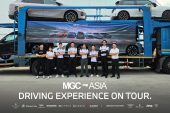มิลเลนเนียม ออโต้ กรุ๊ป จัดกิจกรรม ‘Millennium Auto Driving Experience on Tour 2026’ ให้ลูกค้าได้สัมผัสประสบการณ์ขับระดับพรีเมียม กับยนตรกรรม BMW และ MINI มุ่งสู่หัวเมืองหลักของประเทศไทย
