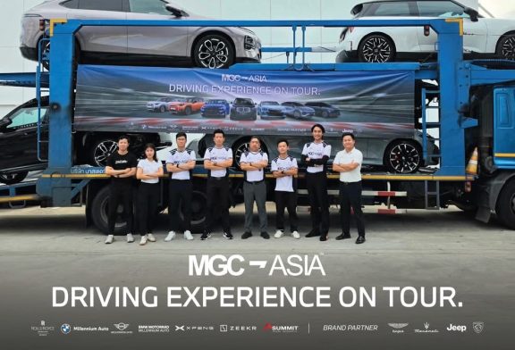 มิลเลนเนียม ออโต้ กรุ๊ป จัดกิจกรรม ‘Millennium Auto Driving Experience on Tour 2026’ ให้ลูกค้าได้สัมผัสประสบการณ์ขับระดับพรีเมียม กับยนตรกรรม BMW และ MINI มุ่งสู่หัวเมืองหลักของประเทศไทย