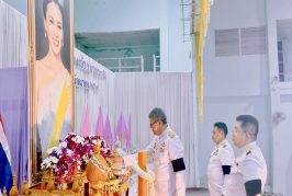 อำเภอบ้านนาเดิม จัดพิธีมหามงคลเฉลิมพระชนมพรรษา 4 รอบ สมเด็จพระนางเจ้า ฯ พระบรมราชินี 3 มิถุนายน 2569