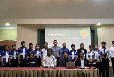 เทศบาลเมืองดอนสัก เร่งดำเนินโครงการบริหารจัดการ และกำจัดขยะมูลฝอย แก้ไขสถานการณ์ปัญหาขยะล้นเมือง