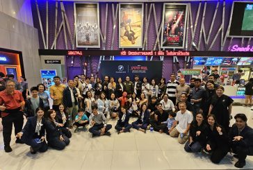 มิลเลนเนียม ออโต้ กรุ๊ป จัดกิจกรรมแทนคำขอบคุณ ‘Spider-Man: Brand New Day Exclusive Movie Night’ พาลูกค้าชมภาพยนตร์ฟอร์มยักษ์รอบพิเศษ