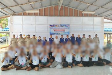 อ.เมืองสุราษฎร์ธานี เปิดโครงการศูนย์รวมพลังรักศรัทธาแก้ไขปัญหายาเสพติด