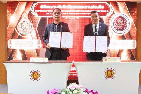 วก.ไชยา ลงนามความร่วมมือ สพป.สุราษฎร์ฯเขต 2 บูรณาการทักษะวิชาชีพ และพัฒนาบุคลากรดูแลระบบสาธารณูปโภคในสถานศึกษา