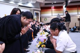 มรส.จัดพิธีไหว้ครู ประจำปี 2569 สืบสานคุณค่ากตัญญู หล่อหลอมบัณฑิต “วิศวกรสังคม” สู่การพัฒนาประเทศ