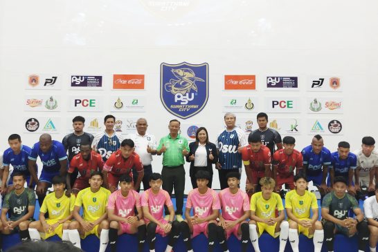 เปิดตัวอย่างยิ่งใหญ่!!  “ PSU.Suratthani City” กำนันศักดิ์  ส.ส.สุราษฎร์ธานี เขต 7 ใจป้ำควักเงินส่วนตัว 1 ล้านบาทสานฝันให้เป็นจริงหวังขึ้นไทยลีก 2
