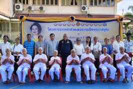โรงเรียนกาญจนาภิเษกวิทยาลัย สุราษฎร์ธานี จัดพิธีโครงการบรรพชาสามเณรถวายเป็นพระราชกุศลแด่สมเด็จพระนางเจ้าสิริกิติ์ พระบรมราชินีนาถ พระบรมราชชนนีพันปีหลวง ประจำปีการศึกษา 2569