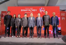 บสย. ร่วมงาน Thailand Smart Money สุราษฎร์ธานี ครั้งที่ 12  ลุย “ค้ำประกัน-แก้หนี้” ช่วย SMEs ปลดล็อกทางการเงิน  
