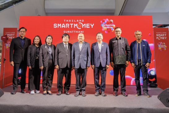 บสย. ร่วมงาน Thailand Smart Money สุราษฎร์ธานี ครั้งที่ 12  ลุย “ค้ำประกัน-แก้หนี้” ช่วย SMEs ปลดล็อกทางการเงิน  