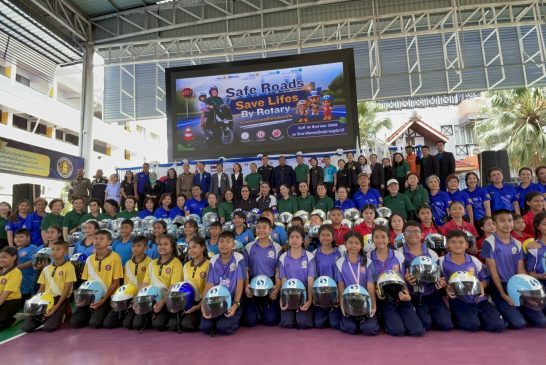 สุราษฎร์ฯ เปิดโครงการ “Safe Roads Save Lives by Rotary” รณรงค์ความปลอดภัยทางถนนโดยโรตารี