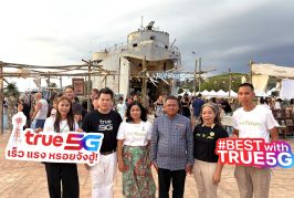 ทรู 5G เชื่อม “5 มิติแห่งพะงัน” ด้วยสัญญาณคุณภาพ จากศูนย์กลางไลฟ์สไตล์–Full Moon–ผืนป่า–ท้องทะเล ถึง Wellness Destination ที่งาน 