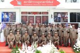 สถานีตำรวจภูธรเขานิพันธ์ จัดงานวันตำรวจ และพิธีเปิดอาคารสถานีตำรวจแห่งใหม่ พร้อมเป็นศูนย์บริการประชาชน ณ จุดเดียว
