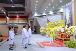 มรส.จัดพิธีน้อมรำลึก “วันนวมินทรมหาราช” ประจำปี 2569 ถวายความจงรักภักดีและสำนึกในพระมหากรุณาธิคุณ รัชกาลที่ 9